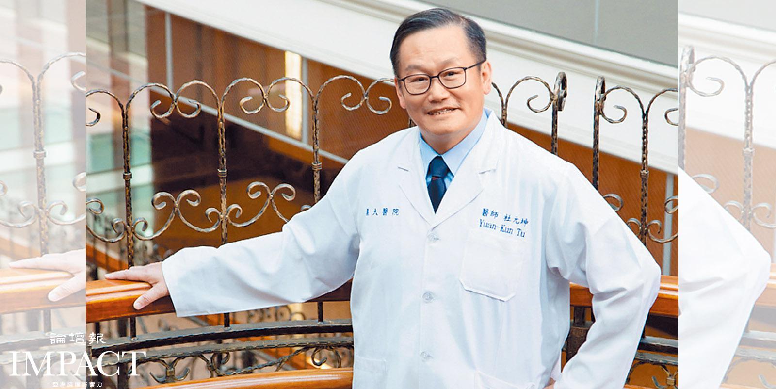 從骨科醫師到世界手術權威 義診名醫杜元坤 醫生是世上最快樂的工作