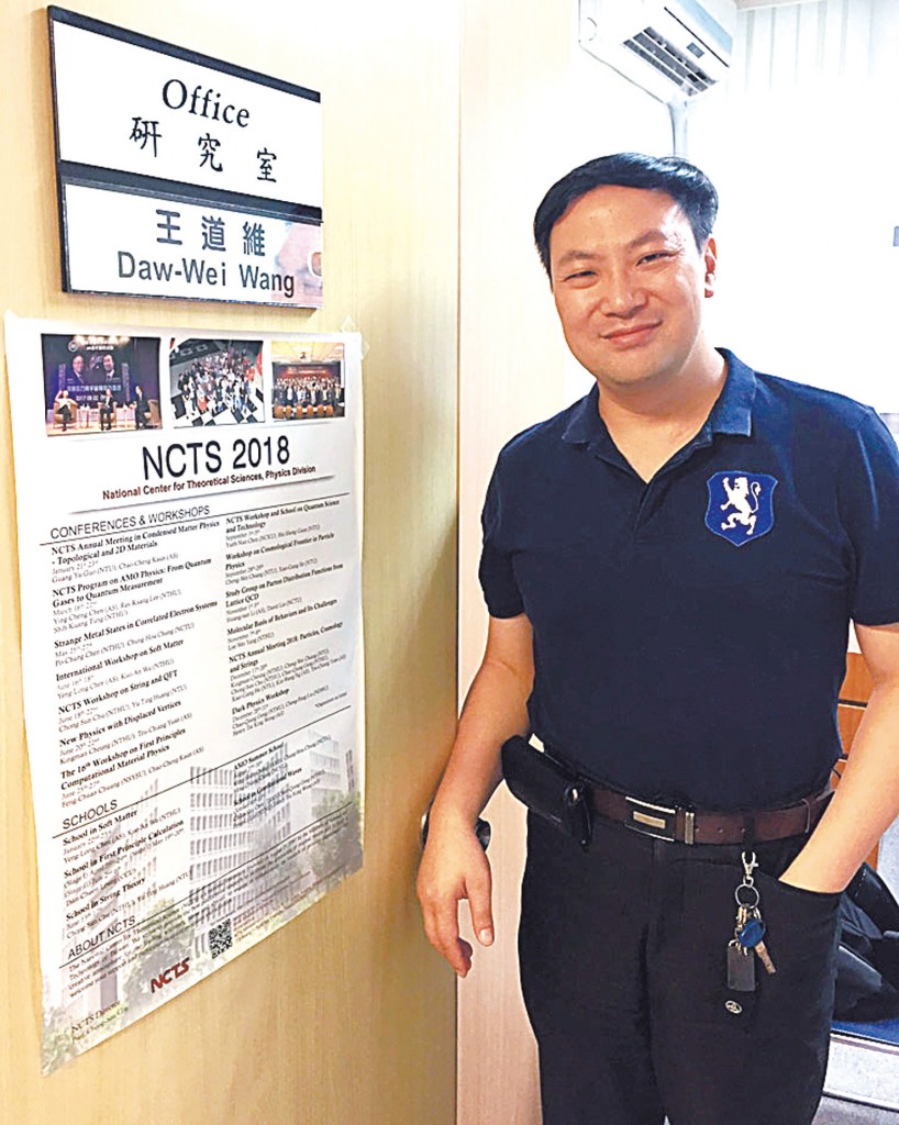 【教會與社會對話】心態比方法重要 發展公共神學回應時代挑戰
