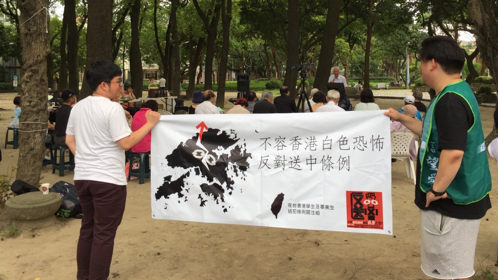 公義行動教會聲援香港-訴求
