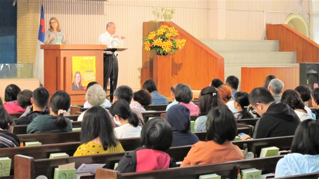 校園講座在懷恩堂大堂舉行