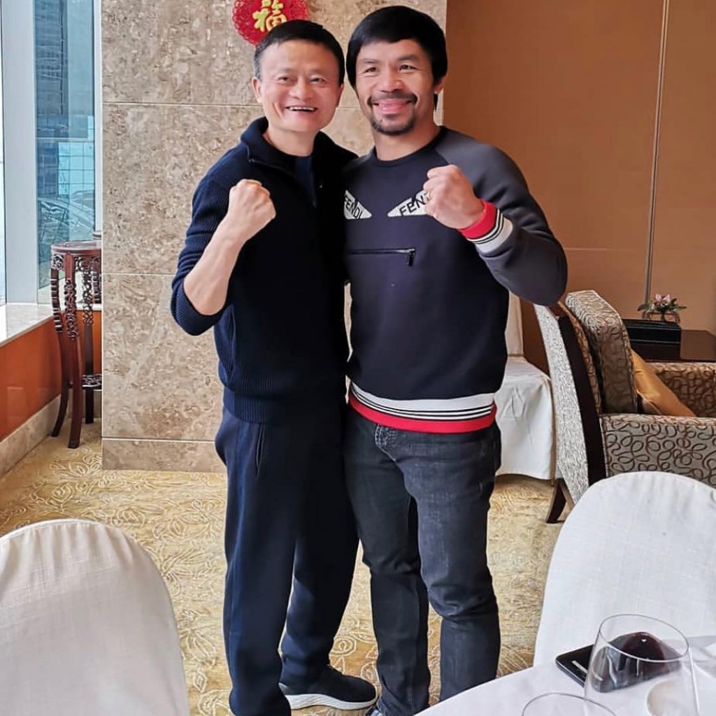 與阿里巴巴創辦人馬雲合影。（圖／Manny Pacquiao臉書）