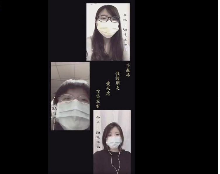年輕醫護合唱手牽手為台灣及自己打氣（截圖自部桃臉書）