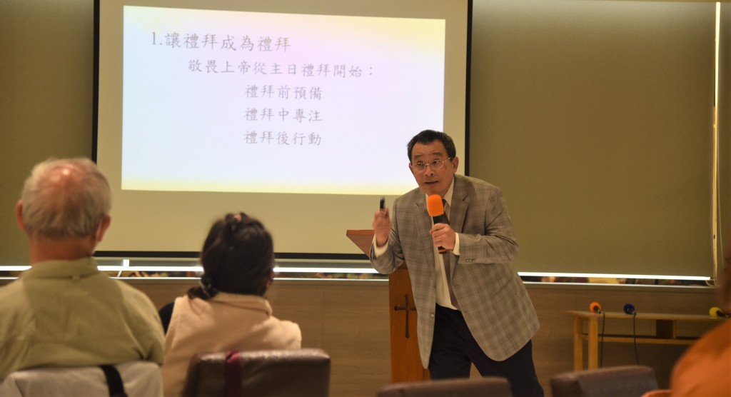 林鴻信教授分析「黃金十年」。