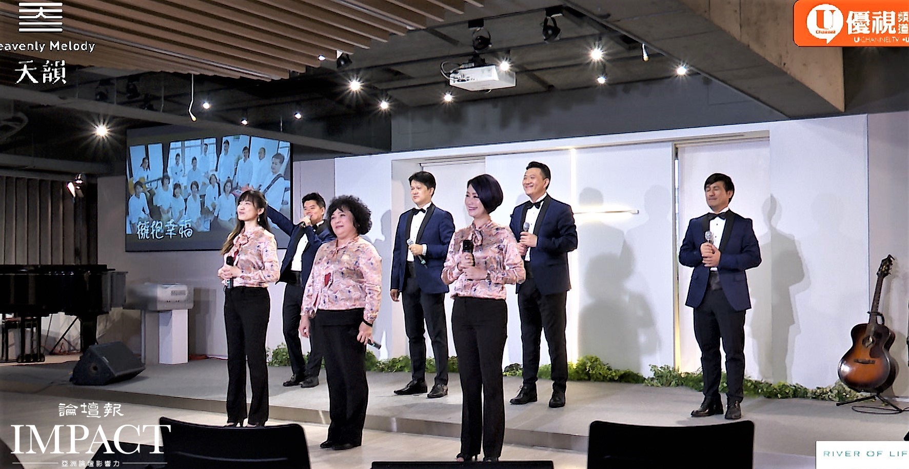 感恩節「擁抱幸福」 天韻合唱團唱詩歌、談家人 感恩在愛裡上帝行大事