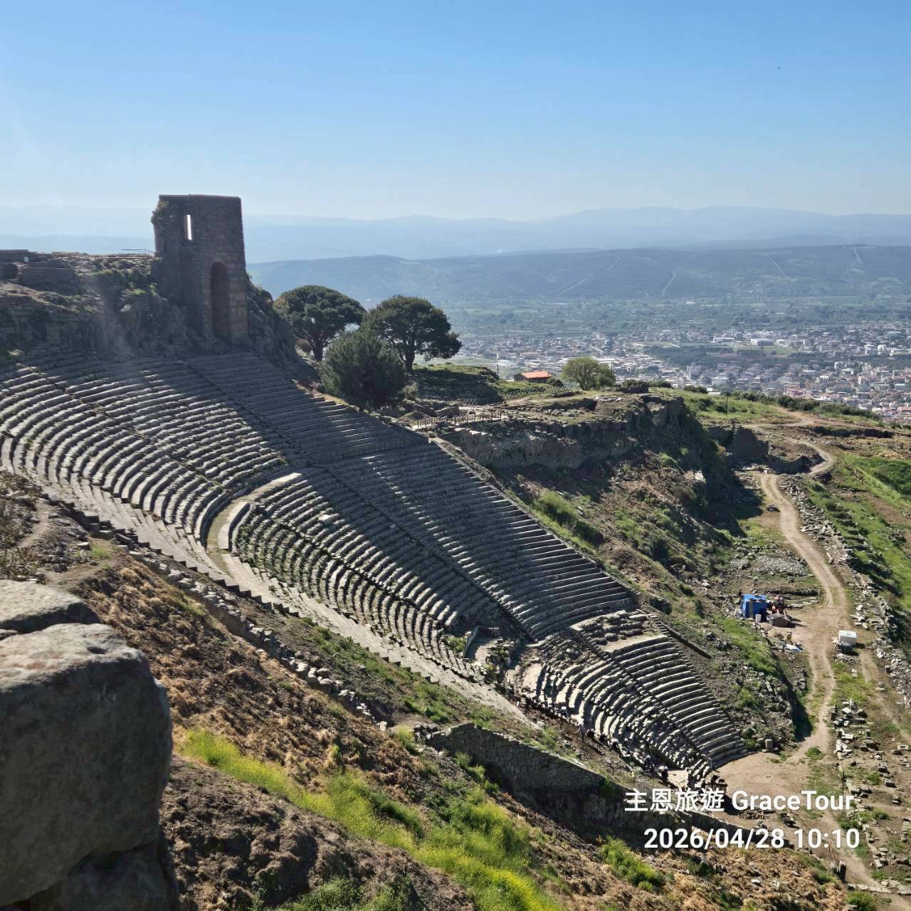 Theater