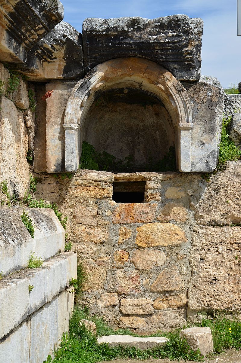 Ploutonion_(Pluto's_Gate)  photo credit：ktb.gov.tr 