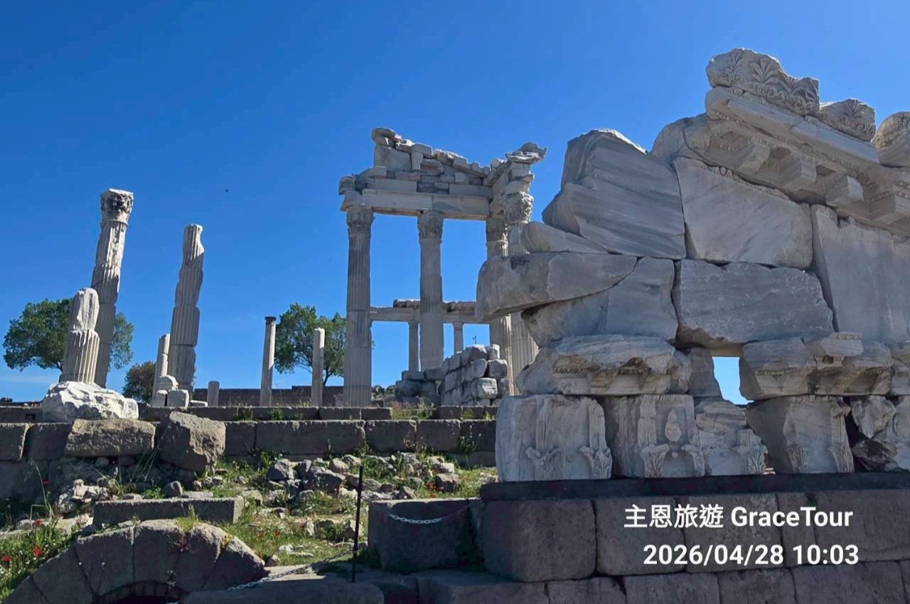 Trajan’s Temple