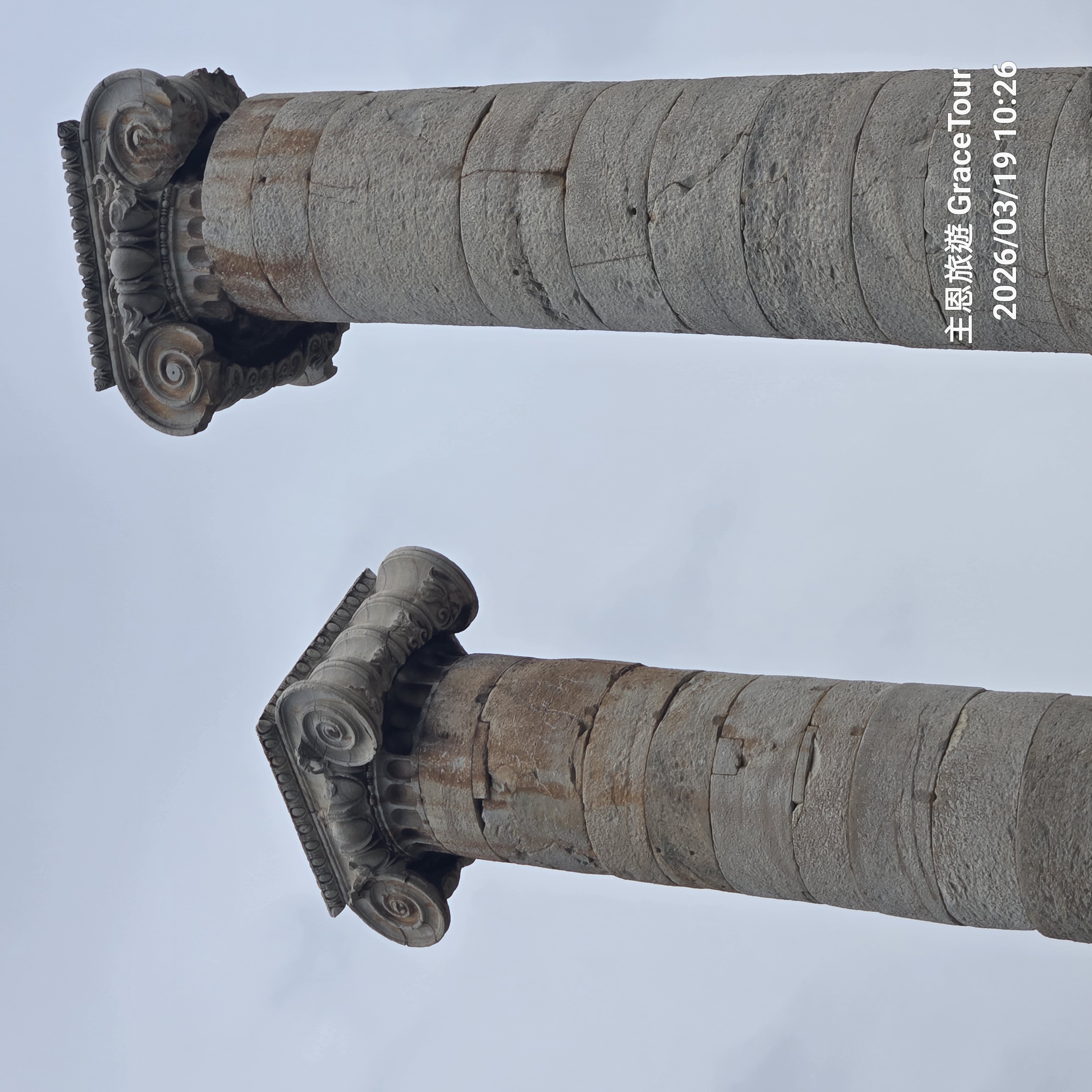 亞底米神廟(Temple of Artemis)