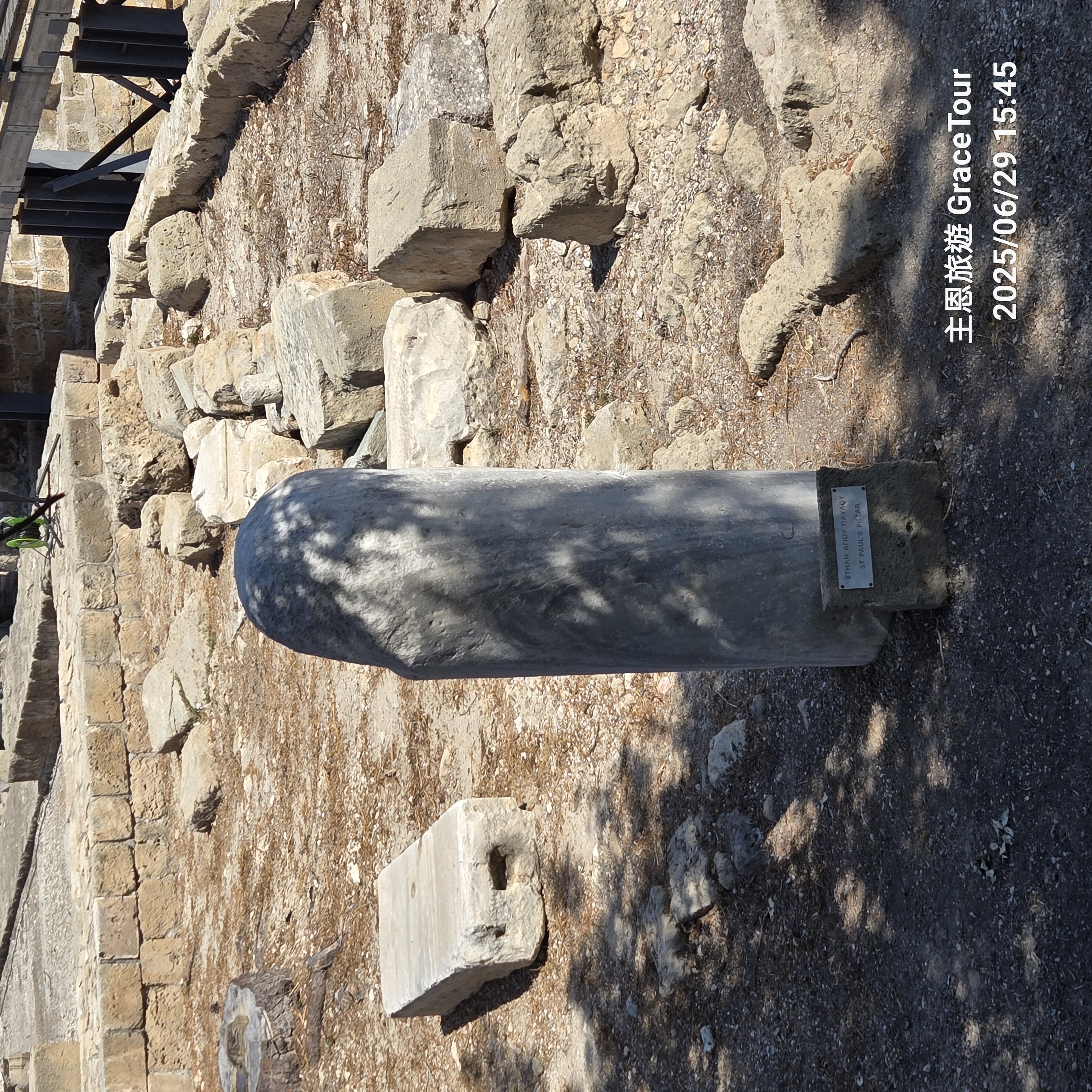 保羅之柱（St. Paul’s Pillar）相傳保羅曾被綁於此受鞭打。