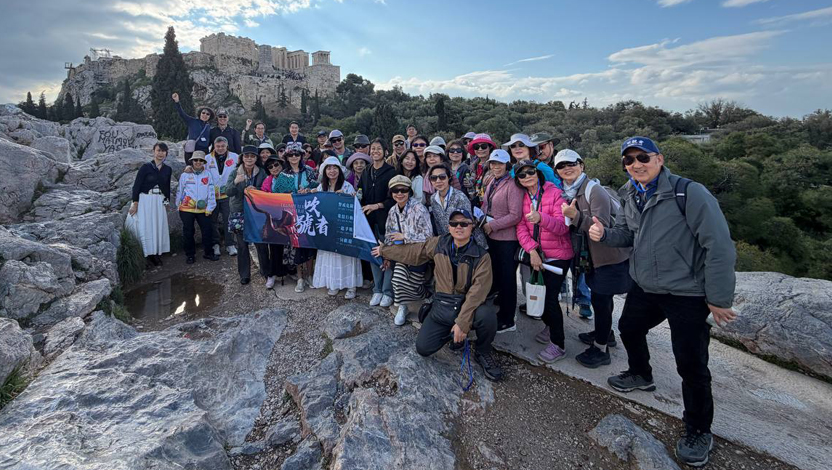 6. 雅典 Athens, 亞略巴古 Treopagus