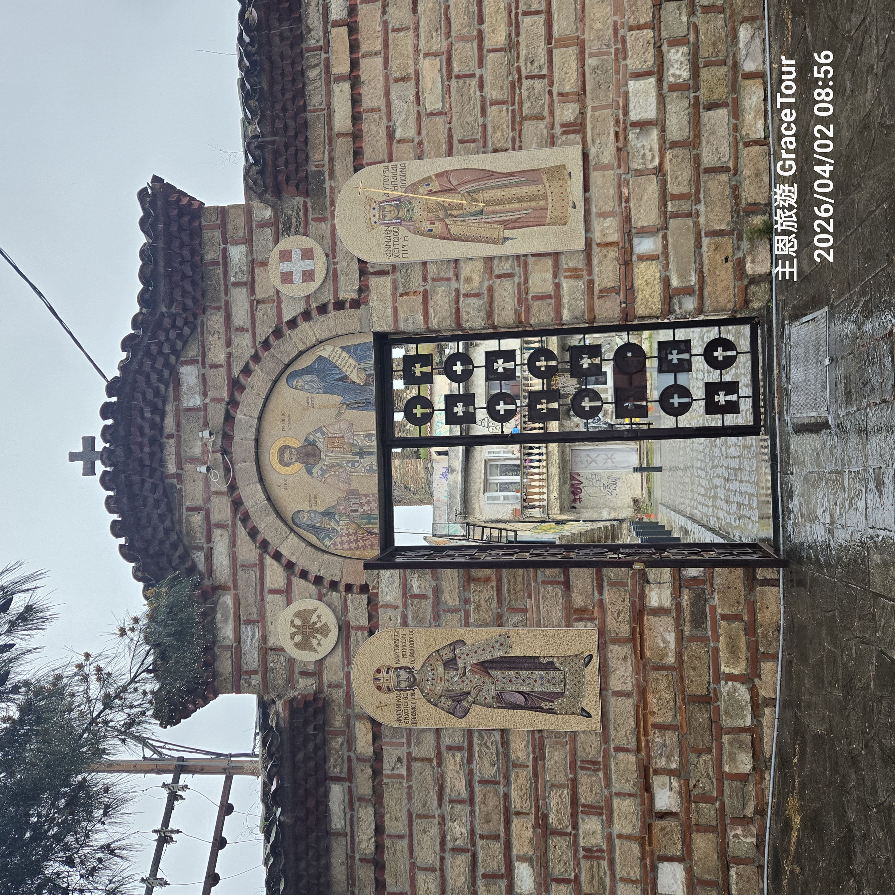 4. 帖撒羅尼迦 Thessalonica, 耶孫的家 HOUSE OF JASON