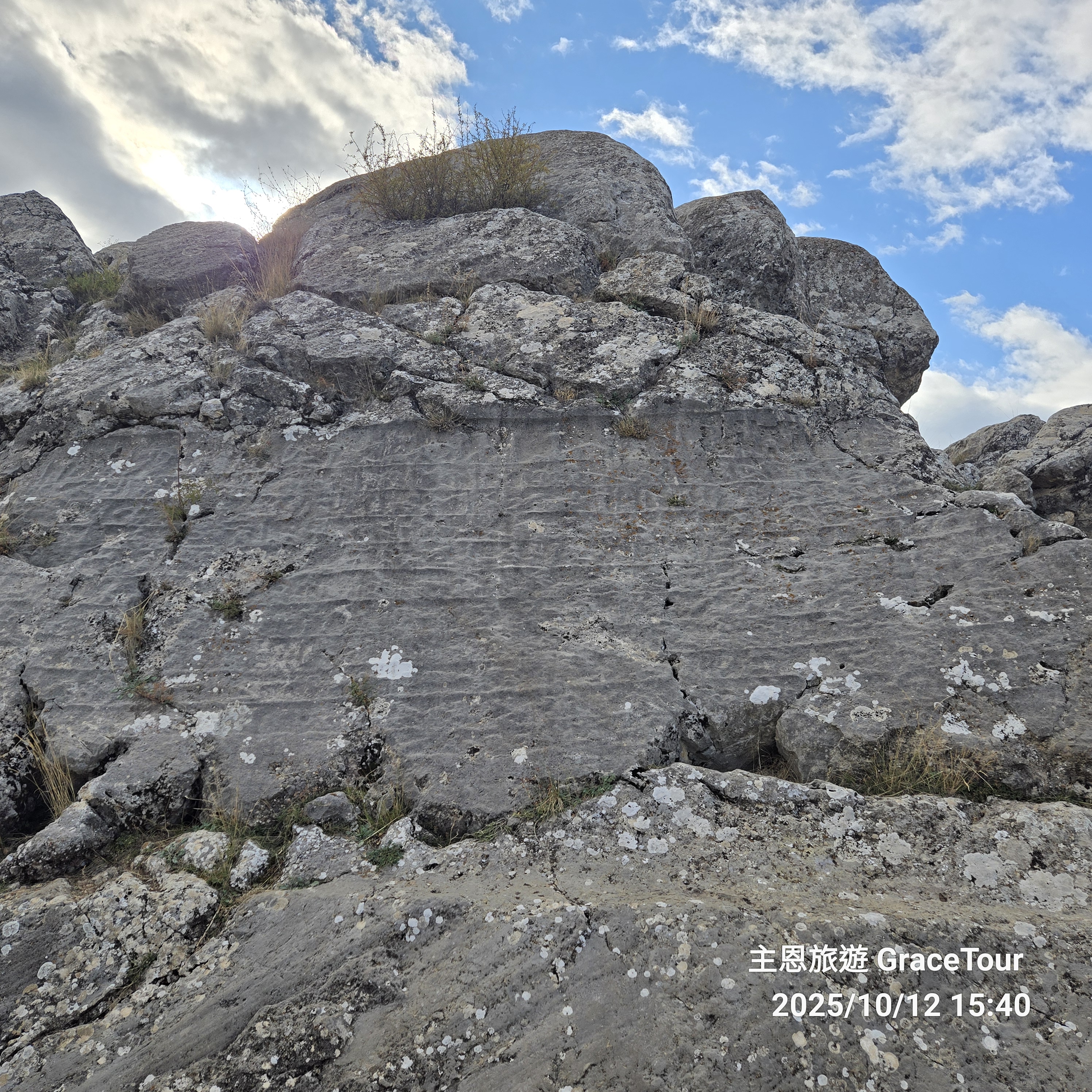 尼尚特佩銘文與雅茲勒卡亞聖所