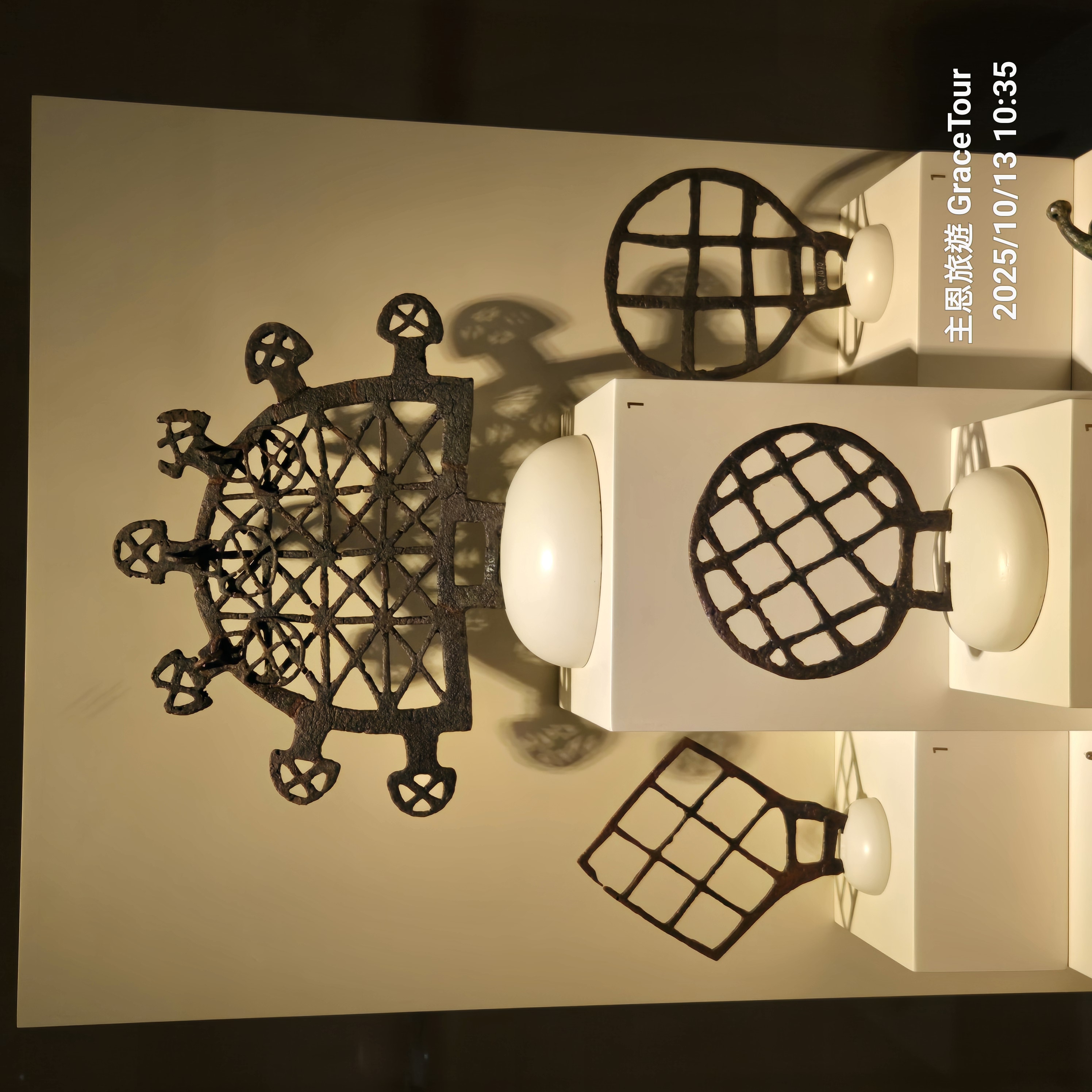 阿拉加丘遺址博物館