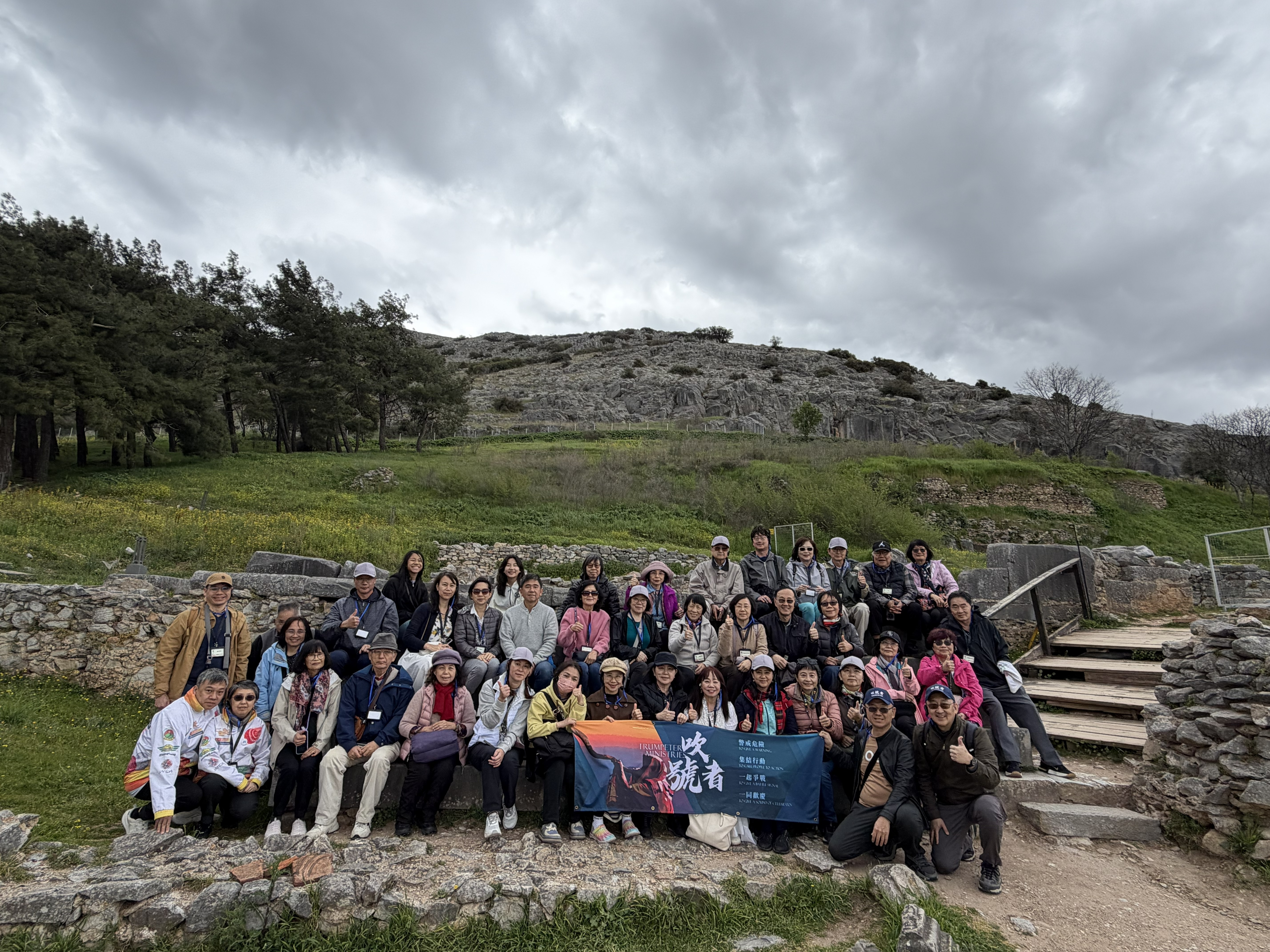 2. 腓立比 Philippi