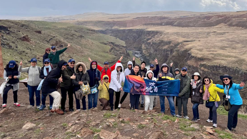 土耳其與亞美尼亞邊界