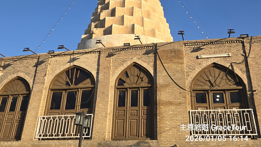 書珊城|但以理紀念墳冢