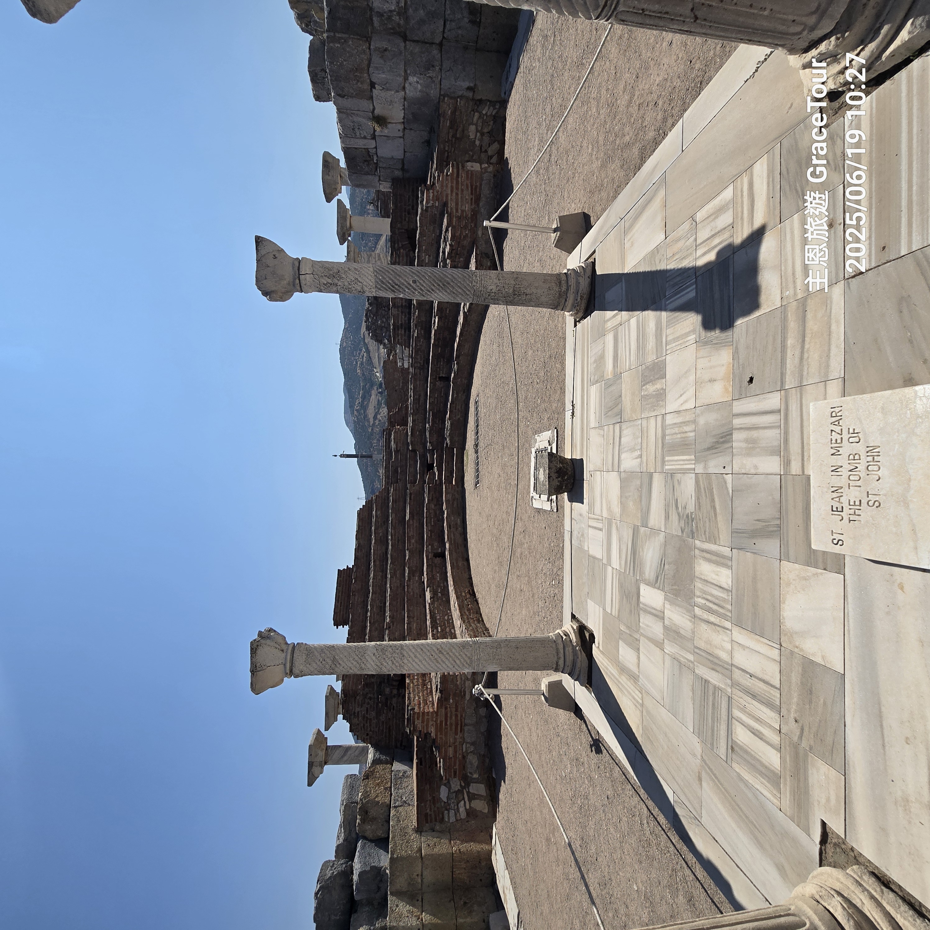 聖約翰大教堂(後期遺址)