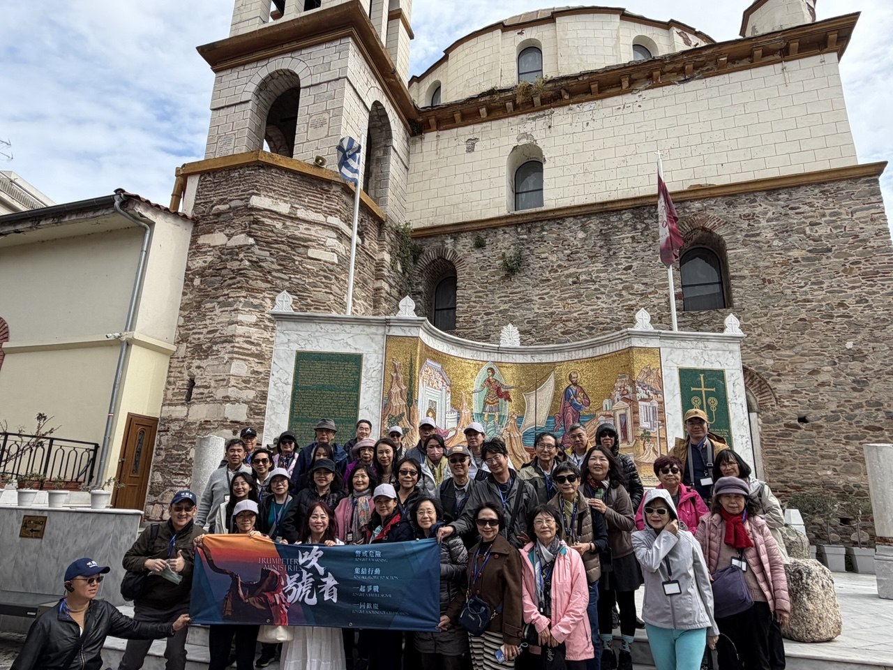 1. 尼亞波利/卡瓦拉 Neapolis/Kavala