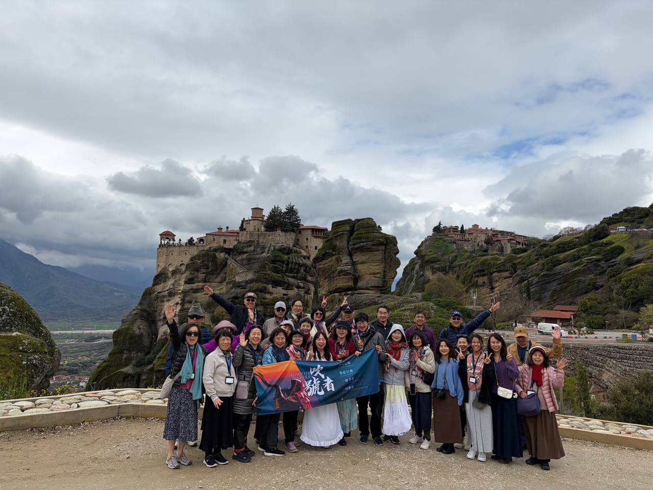 邁泰奧拉天空之城 Metéora