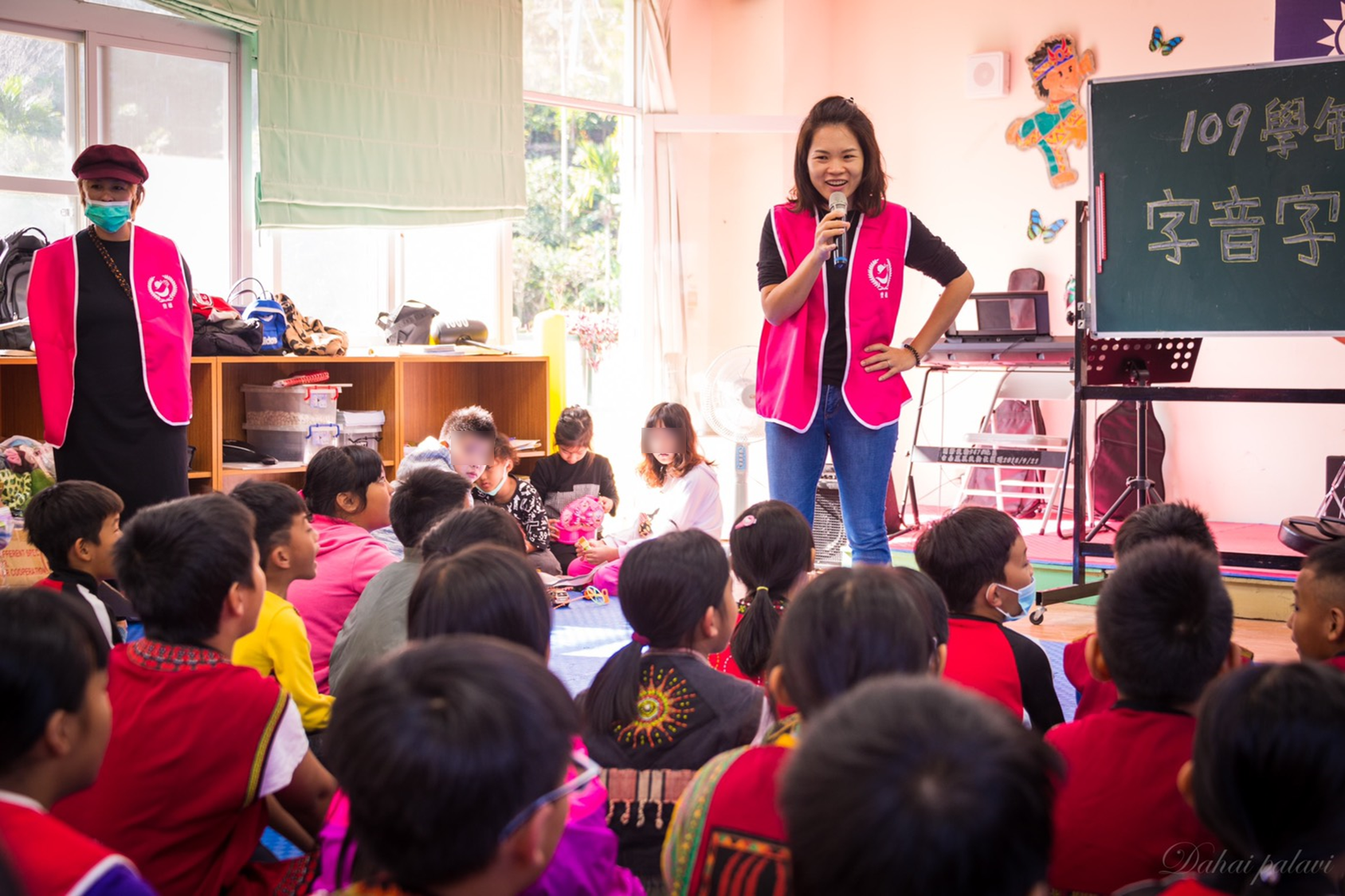 台灣豐穗全人關懷協會，關懷偏鄉地區的孩童教育。