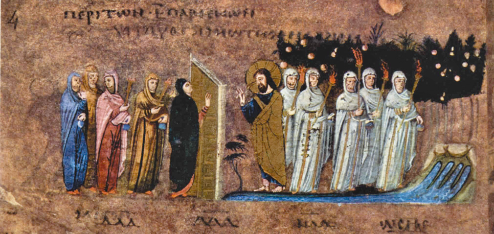 圖1. Parable of Ten Virgins; Codex Rossanensis, fol.2v; 6th century; Vatikan, Rossano,  Museo Arcivescovile