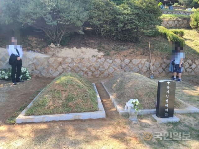 趙鏞基牧師安葬在妻子金聖惠牧師墓旁。(韓國國民日報提供)