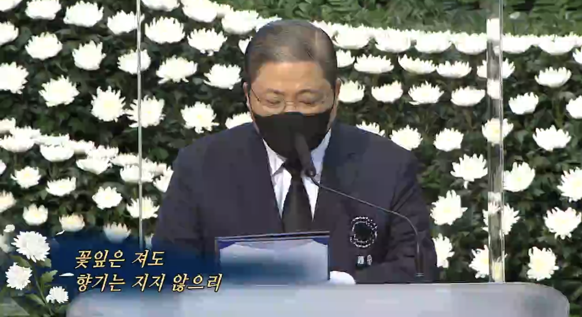 韓國基督教總聯合會代表會長蘇康錫牧師(直播截圖)