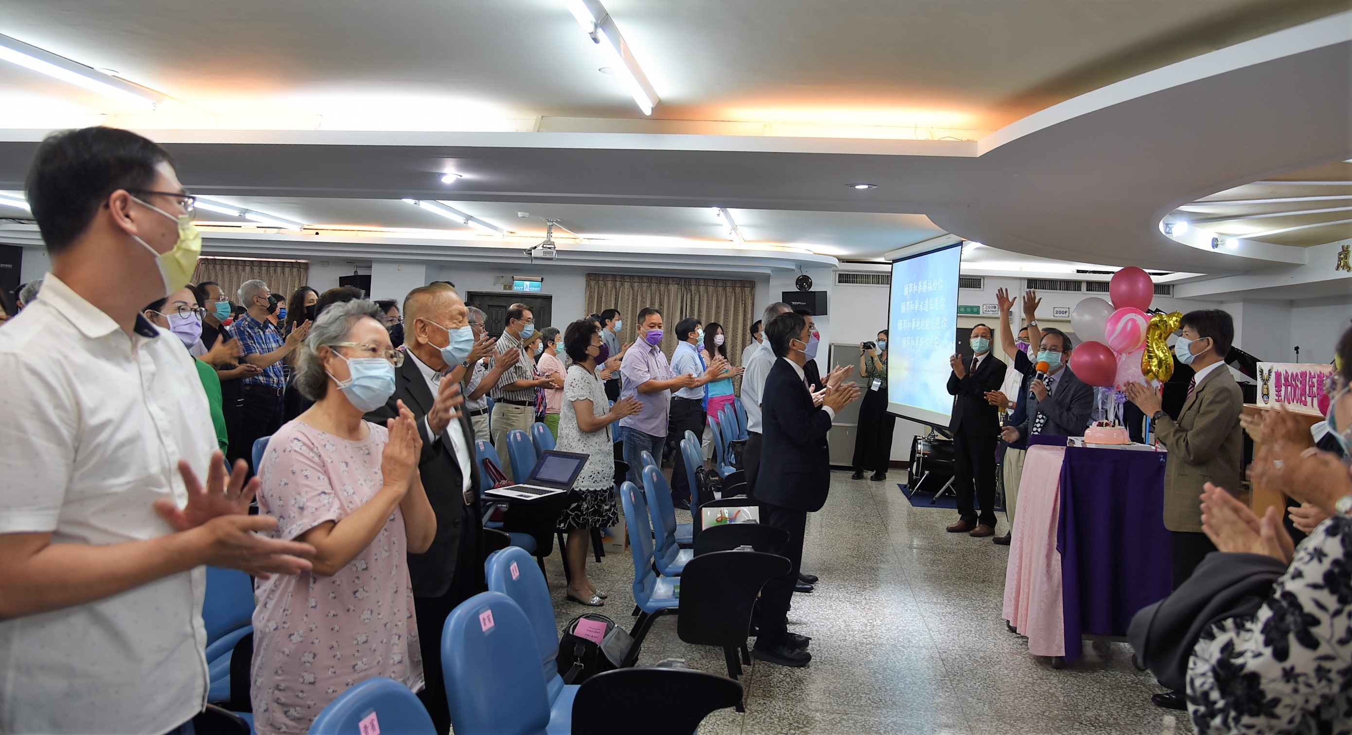 邀請到全台灣五十五間教會、170位牧者、校友齊聚。(為配合政府防疫措施，加開場地，使室內空間不超過百人)