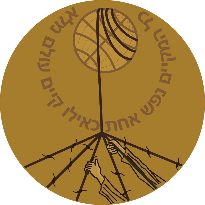 國際義人的標誌。（圖／wikimedia）