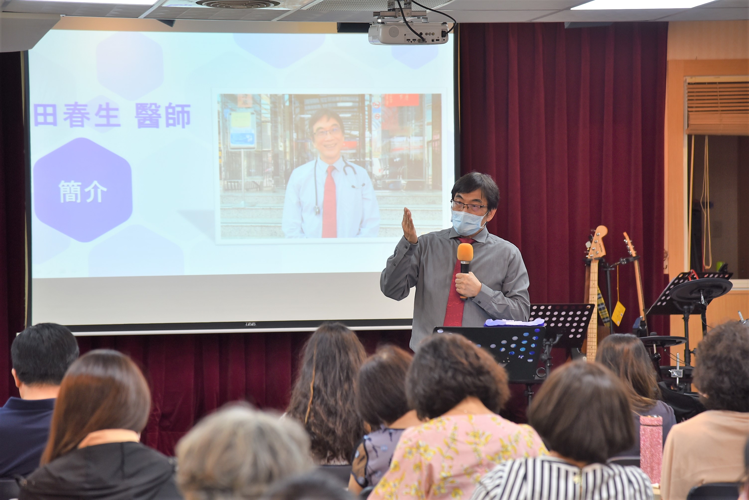 高雄真愛教會於十月21日邀請到田春生醫生，分享「我對禱告的認識」。