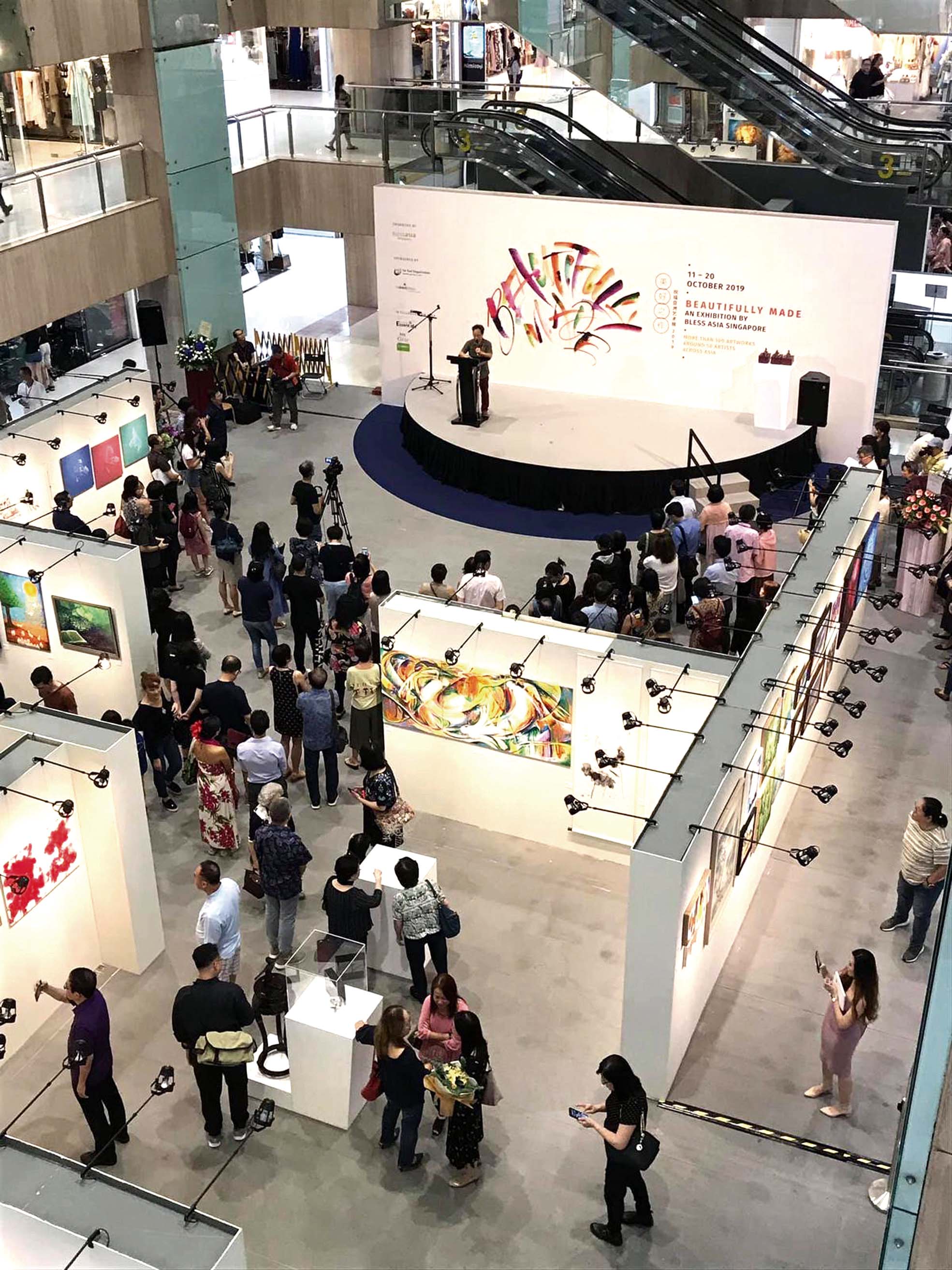 第二屆「祝福亞洲」藝術展辦在新加坡。