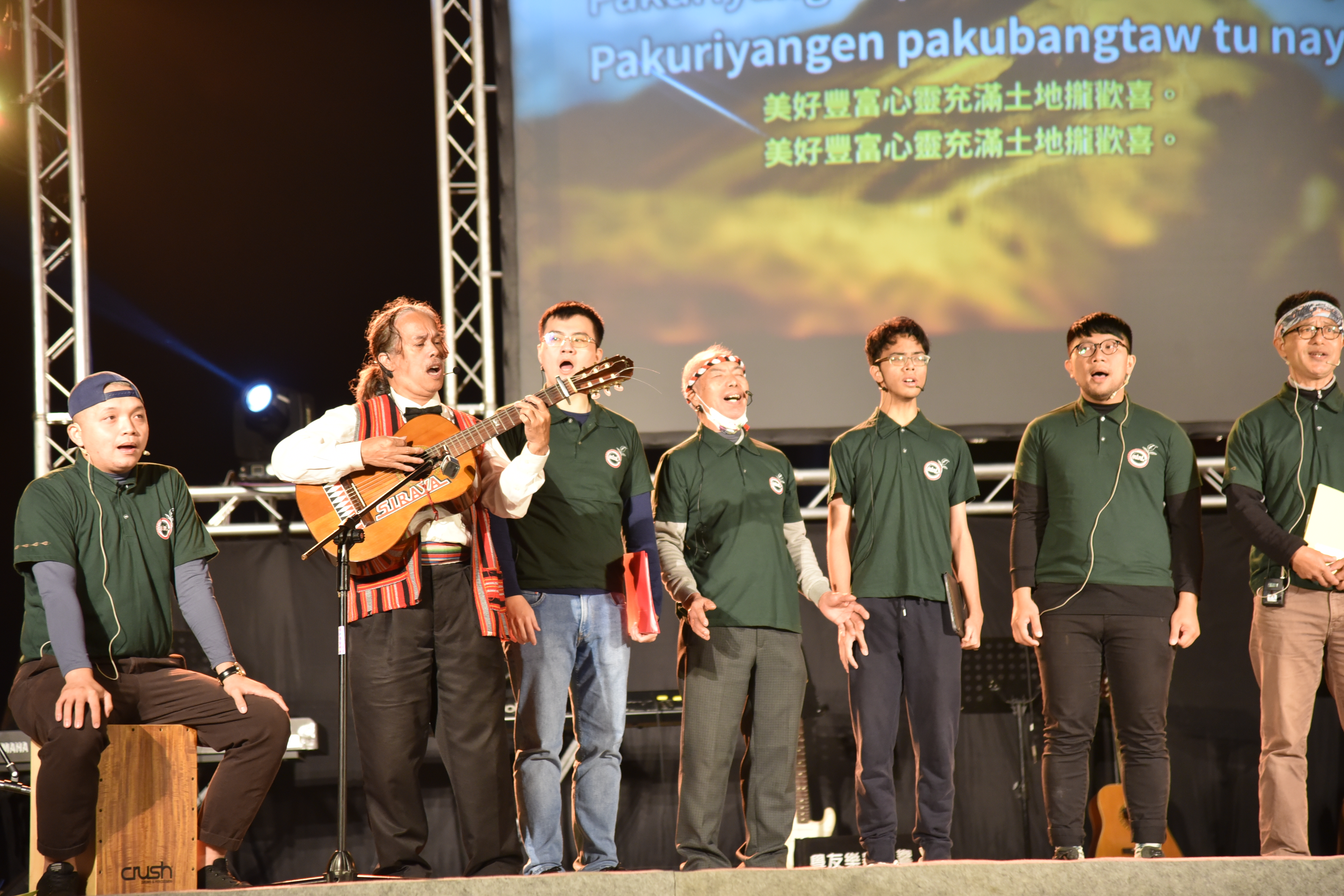 台南市西拉雅文化協會 Onini竹音樂團。（圖／謝宜汝攝影）