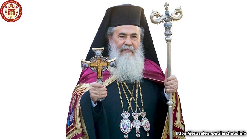 希臘東正教現任耶路撒冷牧首狄奥菲洛三世。（圖／the Patriarchate of Jerusalem官網）