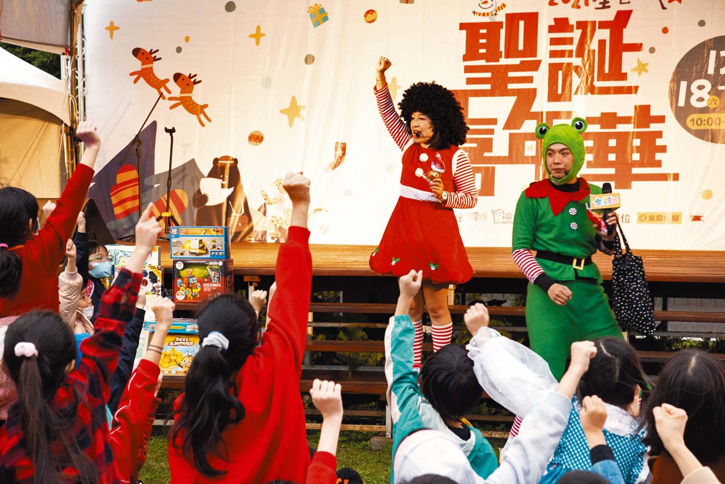 在台北當代文化實驗場（空總）舉辦「星星國X冒險王X小學霸-聖誕嘉年華」，吸引18000人次參加。（圖:教會提供）