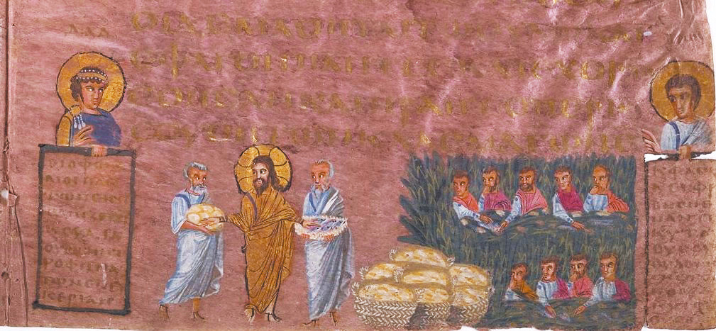 圖5. Miracle of the Fishes and Loaves, 6th Century; Sinope Gospels, fol. 15r; Bibliothèque nationale de France