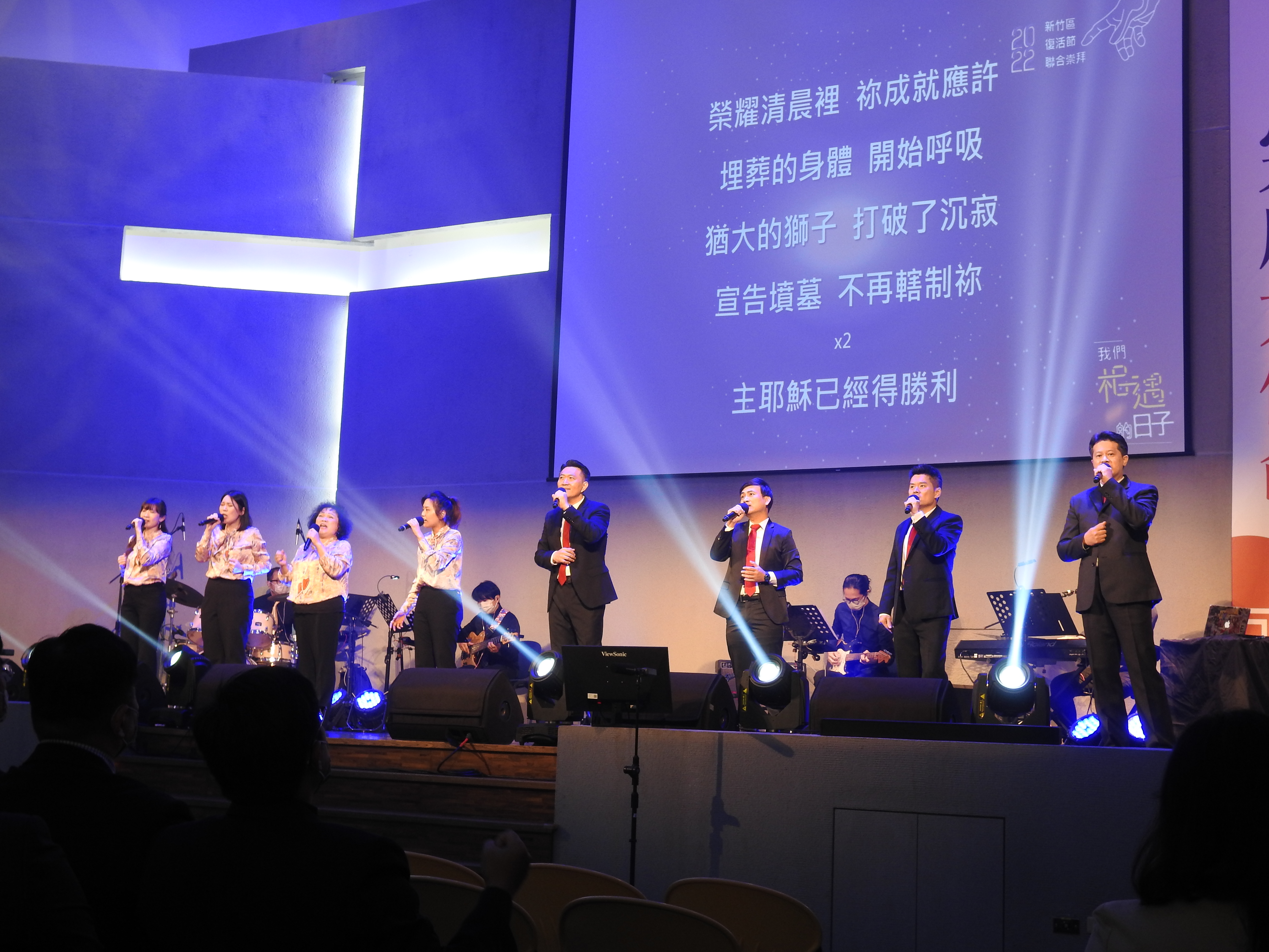 天韻合唱團帶領敬拜與獻唱。(圖/新竹市基督教聯合關懷協會提供)