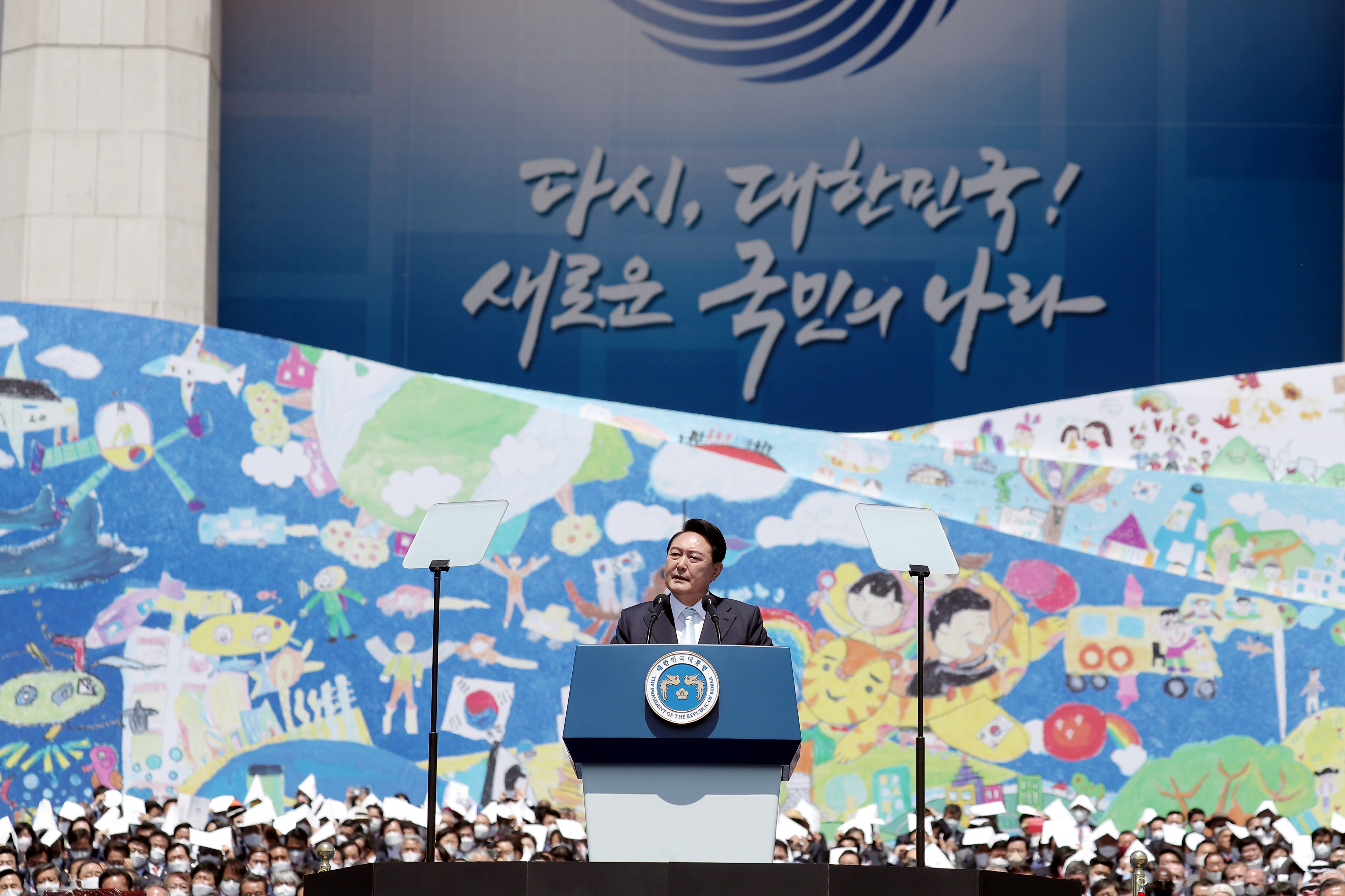 尹錫悅發表就職演說。（圖／flickr@republicofkorea）