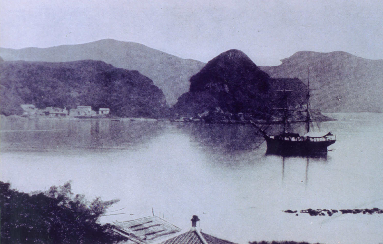 1880年代的基隆港口。（來源：真理大學校史館）