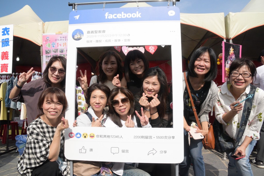 嘉義聖教會。(記者謝宜汝攝影)