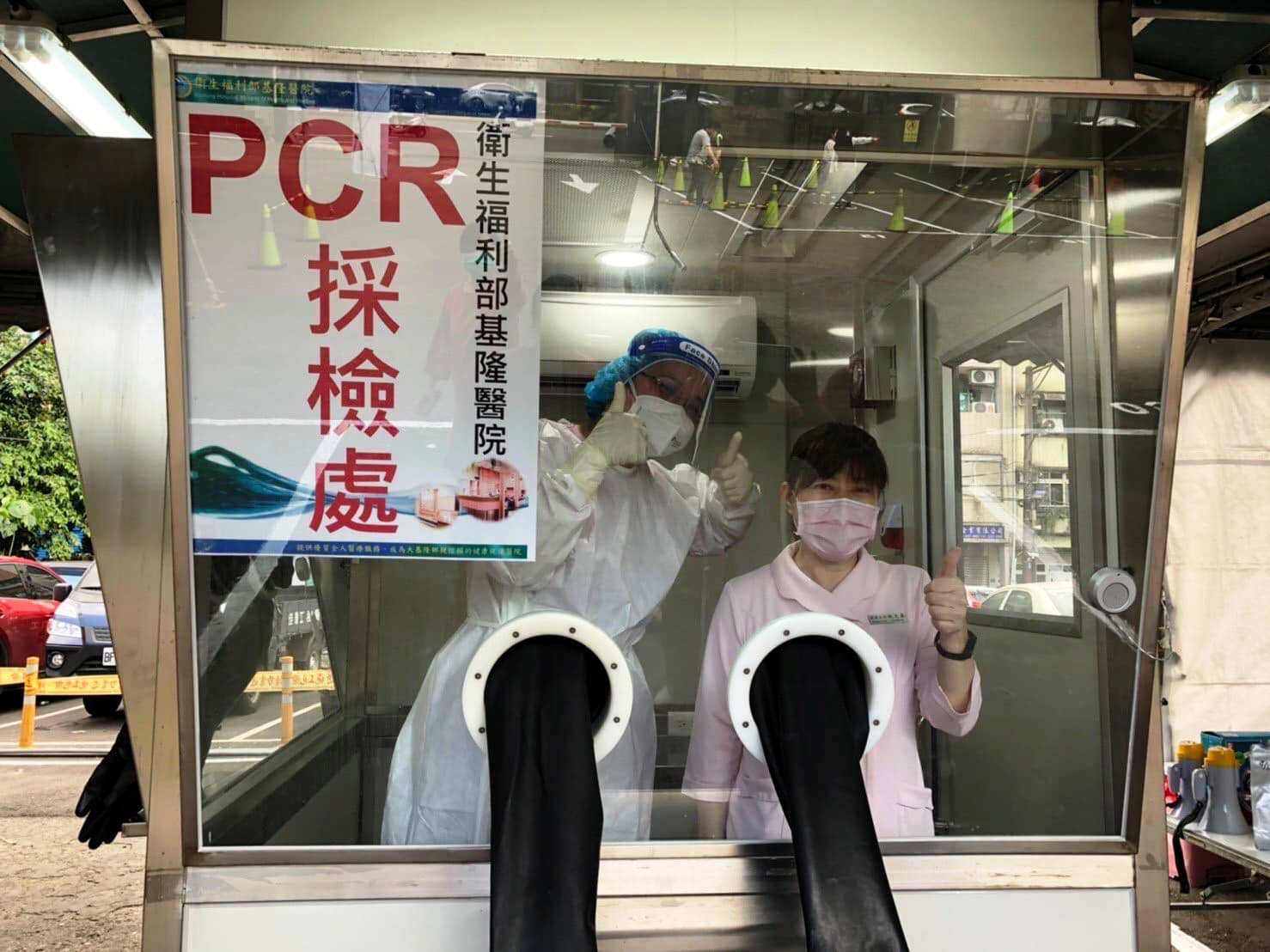 部基PCR社區篩檢站完成階段性任務，功成身退。（部基提供）