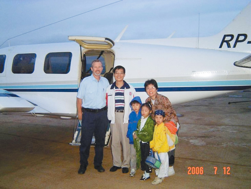 2006年，作者全家離開宣教地納蘇黎（nasuli）。