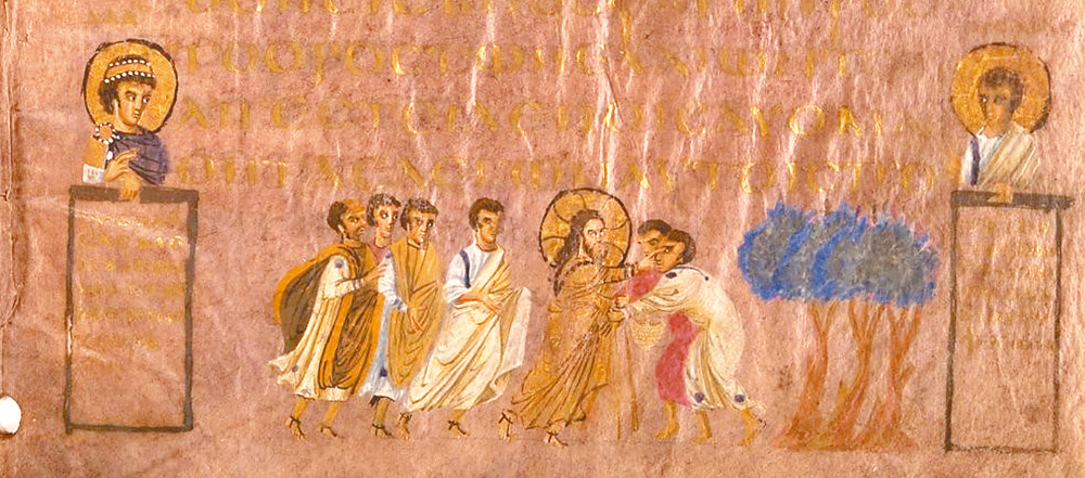 圖2. Codex Sinopensis. Christ healing the blind, Fol. 29r; 6th century; 30 × 25 cm; Bibliothèque Nationale de France, MS gr. 1286