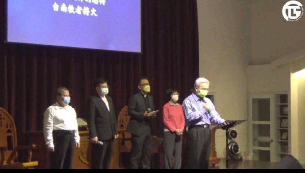 台南轉化團隊帶禱告（直播截圖）
