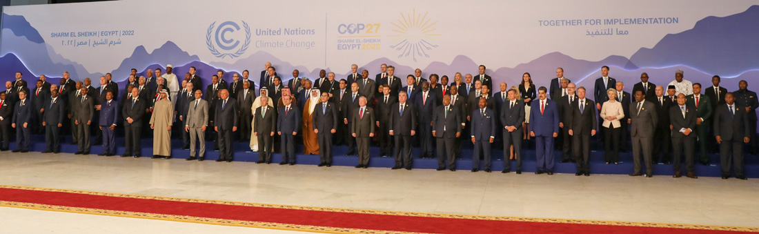 各國領袖參與COP27（照片來源：UNclimatechange/flickr/cc）
