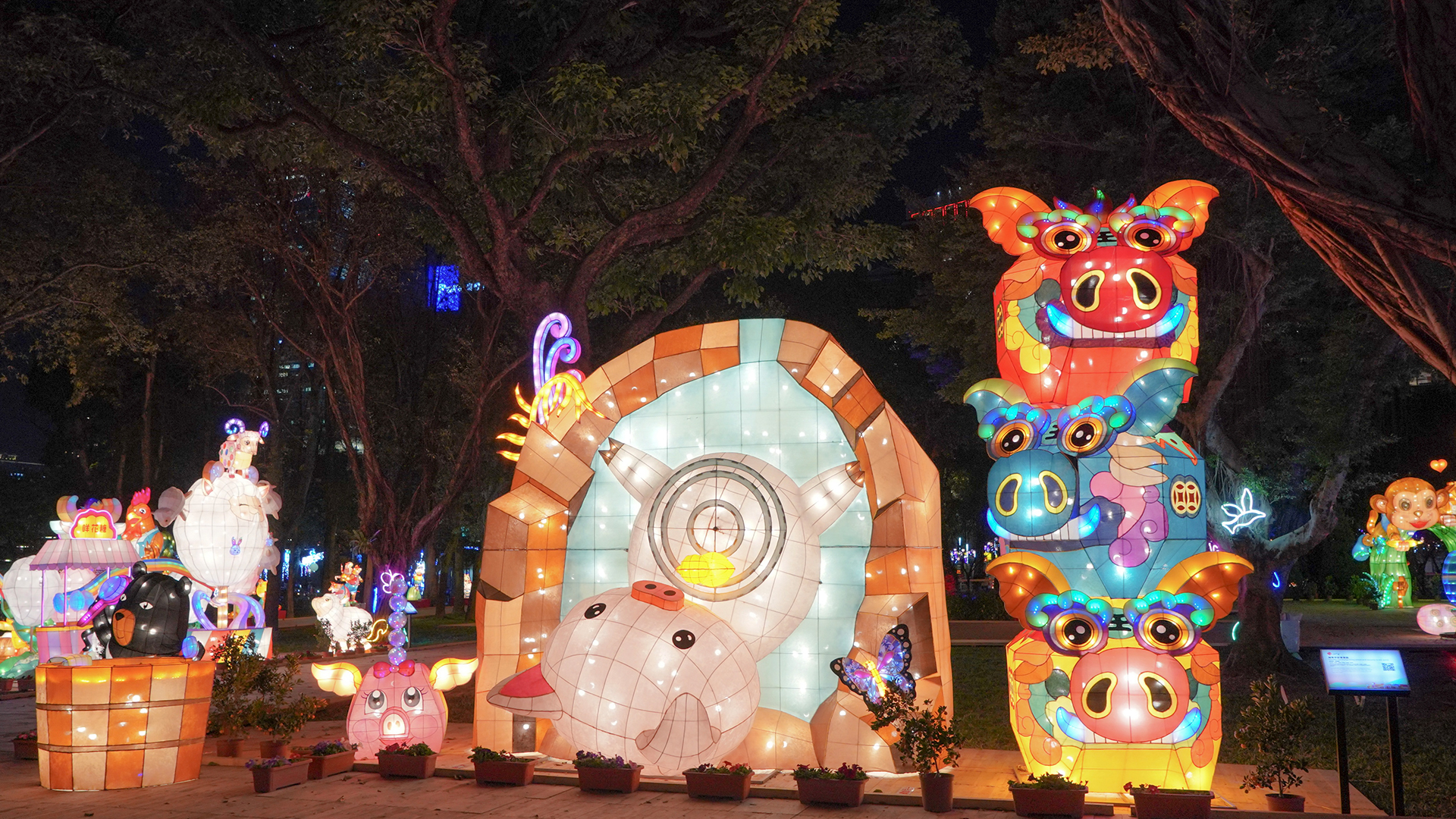 台灣燈會睽違23年重回台北！全城皆展場 傳統花燈與現代科技 沉浸式體驗兔年療癒氣氛