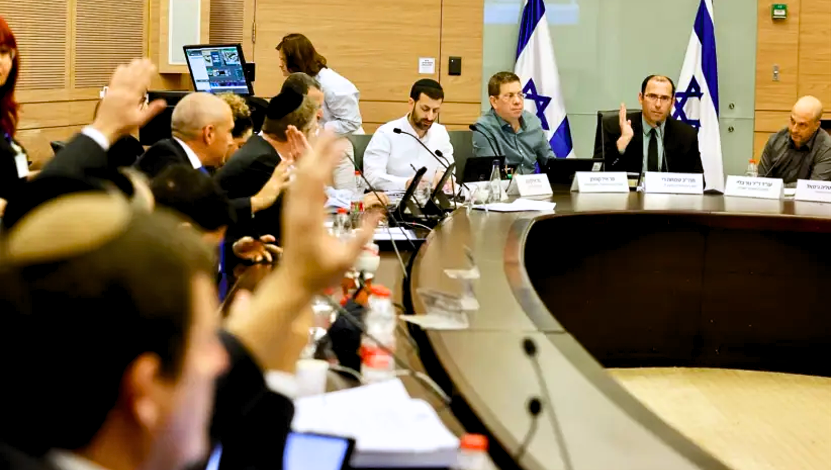 法律委員會就司法遴選委員會的變更進行表決。（照片來源：MARC ISRAEL SELLEM）