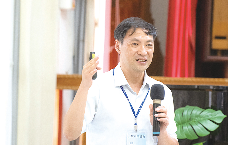 【AI人工智慧衝擊信仰教育】科技始終來自於人性 神國人才培育面臨跨領域挑戰