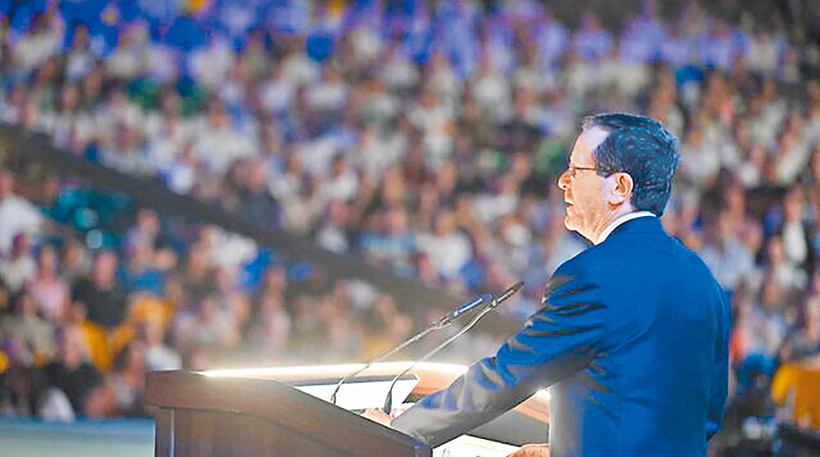 赫爾佐格總統在贖罪日紀念日發表講話。（Kobi Gideon/GPO）
