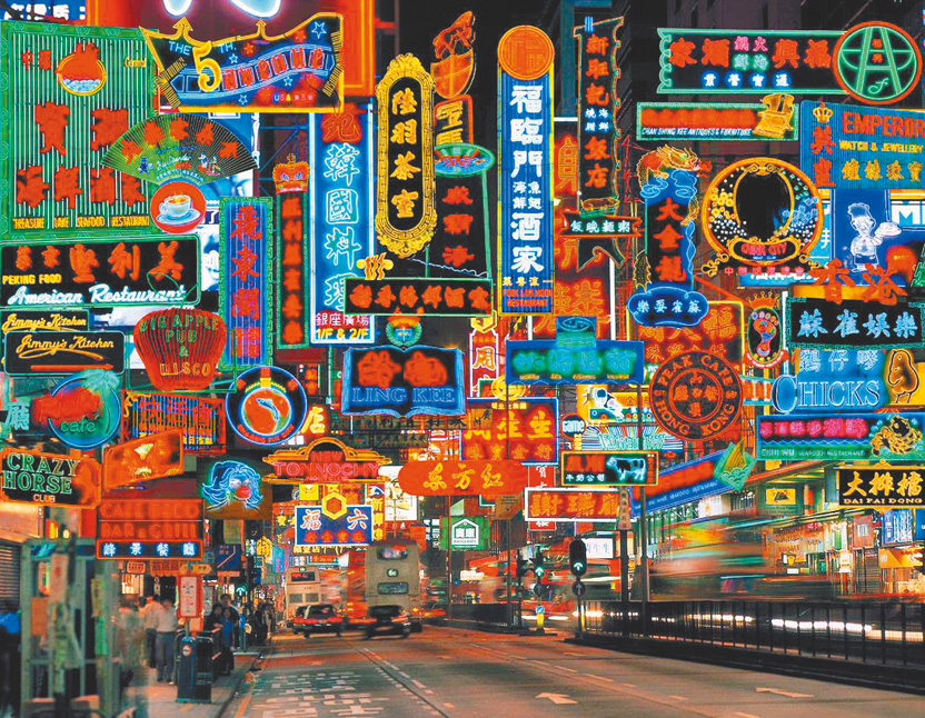 英國攝影師記錄下美麗的香港霓虹燈招牌。（來源：Keith Macgregor Photography FB）