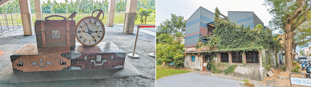 左圖：竹田車站旁「頓物」裝置藝術。右圖：舊輾米廠改成的驛前大和頓物所咖啡廳。（作者攝影）